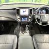 toyota crown-hybrid 2017 CFJ1577563 image 2