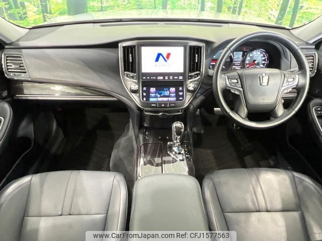 toyota crown-hybrid 2017 CFJ1577563 image 2