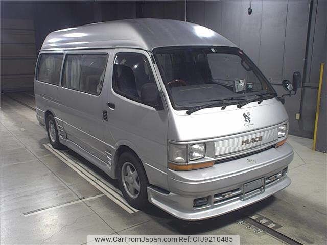 1993 Toyota Hiace Van LH123Vカイ - Car Price $5,002