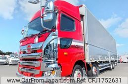 hino profia 2020 CFJ1752631