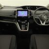 nissan serena 2018 -NISSAN--Serena DAA-GFC27--GFC27-133581---NISSAN--Serena DAA-GFC27--GFC27-133581- image 17