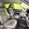 mazda cx-5 2022 quick_quick_KF2P_KF2P-514410 image 8