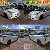 toyota prius 2017 -TOYOTA--Prius DAA-ZVW50--ZVW50-6103462---TOYOTA--Prius DAA-ZVW50--ZVW50-6103462- image 4