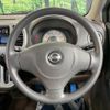 nissan moco 2010 -NISSAN--Moco DBA-MG22S--MG22S-356460---NISSAN--Moco DBA-MG22S--MG22S-356460- image 11