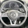 nissan note 2018 CFJ1717309 image 11