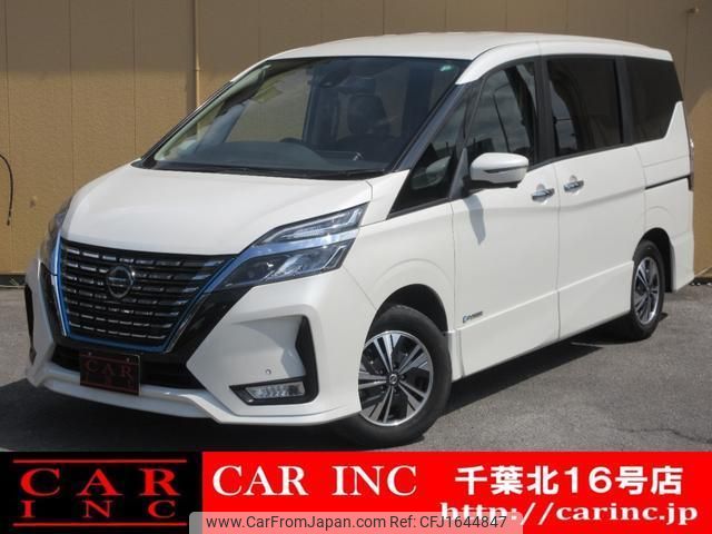 nissan serena 2022 CFJ1644847 image 1
