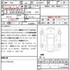 suzuki wagon-r 2022 CFJ1598894 image 21