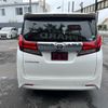 toyota alphard 2016 quick_quick_AGH30W_AGH30-0101088 image 17