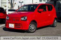 suzuki alto 2020 -SUZUKI--Alto DBA-HA36S--HA36S-545747---SUZUKI--Alto DBA-HA36S--HA36S-545747-