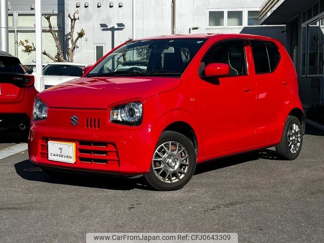 suzuki alto 2020 -SUZUKI--Alto DBA-HA36S--HA36S-545747---SUZUKI--Alto DBA-HA36S--HA36S-545747- image 1