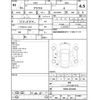 toyota prius 2021 -TOYOTA--Prius ZVW55--ZVW55-6019680---TOYOTA--Prius ZVW55--ZVW55-6019680- image 4