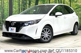 nissan note 2023 -NISSAN--Note 6AA-E13--E13-224265---NISSAN--Note 6AA-E13--E13-224265-