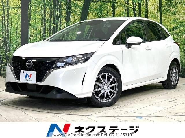 nissan note 2023 -NISSAN--Note 6AA-E13--E13-224265---NISSAN--Note 6AA-E13--E13-224265- image 1