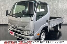 toyota dyna-truck 2023 GOO_NET_EXCHANGE_0402844A20250503L004