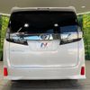 toyota vellfire 2016 -TOYOTA--Vellfire DBA-AGH30W--AGH30-0053194---TOYOTA--Vellfire DBA-AGH30W--AGH30-0053194- image 17