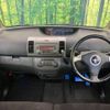 daihatsu tanto 2005 -DAIHATSU--Tanto ABA-L350S--L350S-0156609---DAIHATSU--Tanto ABA-L350S--L350S-0156609- image 2