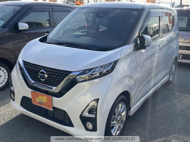 nissan dayz 2020 -NISSAN--DAYZ 5AA-B44W--B44W-0029883---NISSAN--DAYZ 5AA-B44W--B44W-0029883- image 2