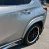 lexus ux 2023 -LEXUS 【なにわ 333ﾈ2355】--Lexus UX MZAH15--2069227---LEXUS 【なにわ 333ﾈ2355】--Lexus UX MZAH15--2069227- image 21