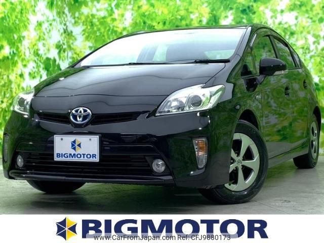 toyota prius 2015 quick_quick_DAA-ZVW30_ZVW30-1930527 image 1