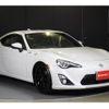 toyota 86 2015 -TOYOTA--86 ZN6--ZN6-054226---TOYOTA--86 ZN6--ZN6-054226- image 29