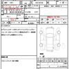 suzuki wagon-r 2013 quick_quick_DBA-MH34S_MH34S-220006 image 21
