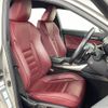 lexus is 2017 -LEXUS--Lexus IS DAA-AVE35--AVE35-0001814---LEXUS--Lexus IS DAA-AVE35--AVE35-0001814- image 5