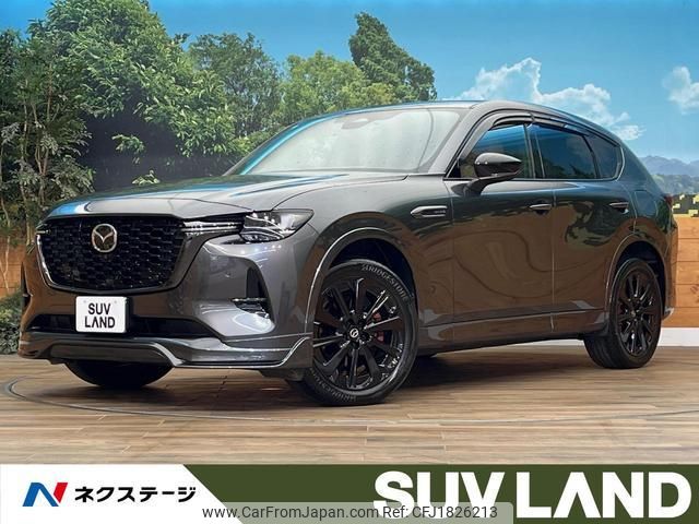 mazda mazda-others 2022 CFJ1826213 image 1