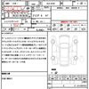 mazda mazda3-fastback 2019 quick_quick_3DA-BP8P_BP8P-103800 image 21