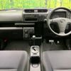 toyota probox 2020 CFJ1732396 image 2