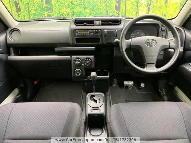 toyota probox 2020 CFJ1732396 image 2
