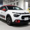 citroen c3 2022 quick_quick_B6HN05_VF7SXHNPYNT557483 image 8