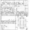 daihatsu mira-e-s 2015 quick_quick_DBA-LA310S_1066662 image 5