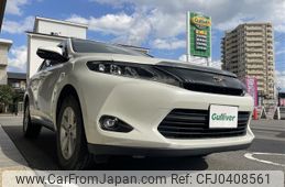 toyota harrier 2017 -TOYOTA--Harrier DBA-ZSU60W--ZSU80-0118742---TOYOTA--Harrier DBA-ZSU60W--ZSU80-0118742-