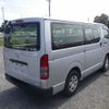 toyota hiace-van 2020 -TOYOTA--Hiace Van GDH206V-2008992---TOYOTA--Hiace Van GDH206V-2008992- image 6