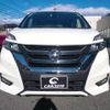 nissan serena 2017 -NISSAN 【名変中 】--Serena GFC27--045503---NISSAN 【名変中 】--Serena GFC27--045503- image 1