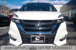 nissan serena 2017 -NISSAN 【名変中 】--Serena GFC27--045503---NISSAN 【名変中 】--Serena GFC27--045503-