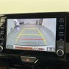 toyota yaris-cross 2022 CFJ1722324 image 19