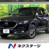 mazda cx-5 2021 quick_quick_KFEP_KFEP-452564 image 1