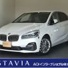 bmw 2-series 2018 -BMW--BMW 2 Series LDA-2C20--WBA6Z72080VD54583---BMW--BMW 2 Series LDA-2C20--WBA6Z72080VD54583- image 1