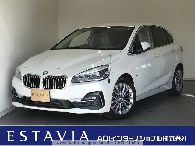 bmw 2-series 2018 -BMW--BMW 2 Series LDA-2C20--WBA6Z72080VD54583---BMW--BMW 2 Series LDA-2C20--WBA6Z72080VD54583- image 1