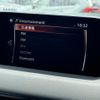mazda cx-5 2017 quick_quick_LDA-KF2P_KF2P-113303 image 5