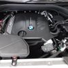 bmw x4 2024 -BMW--BMW X4 3DA-VJ20--WBA32CA0509W40***---BMW--BMW X4 3DA-VJ20--WBA32CA0509W40***- image 12