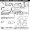 daihatsu tanto 2010 -DAIHATSU--Tanto L375Sｶｲ-0388726---DAIHATSU--Tanto L375Sｶｲ-0388726- image 3