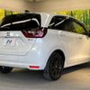 honda fit 2022 -HONDA--Fit 6AA-GR3--GR3-1229319---HONDA--Fit 6AA-GR3--GR3-1229319- image 18