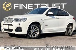 bmw x4 2015 -BMW--BMW X4 DBA-XW20--WBAXW320500M97023---BMW--BMW X4 DBA-XW20--WBAXW320500M97023-