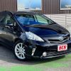 toyota prius-α 2012 -TOYOTA--Prius α DAA-ZVW41W--ZVW41-3157363---TOYOTA--Prius α DAA-ZVW41W--ZVW41-3157363- image 7