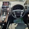 toyota sai 2016 -TOYOTA--SAI DAA-AZK10--AZK10-2097752---TOYOTA--SAI DAA-AZK10--AZK10-2097752- image 16