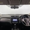 nissan x-trail 2015 -NISSAN 【名変中 】--X-Trail NT32--515503---NISSAN 【名変中 】--X-Trail NT32--515503- image 20