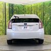 toyota prius 2012 CFJ1663196 image 15