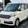 nissan dayz-roox 2020 quick_quick_DBA-B21A_B21A-0623479 image 1